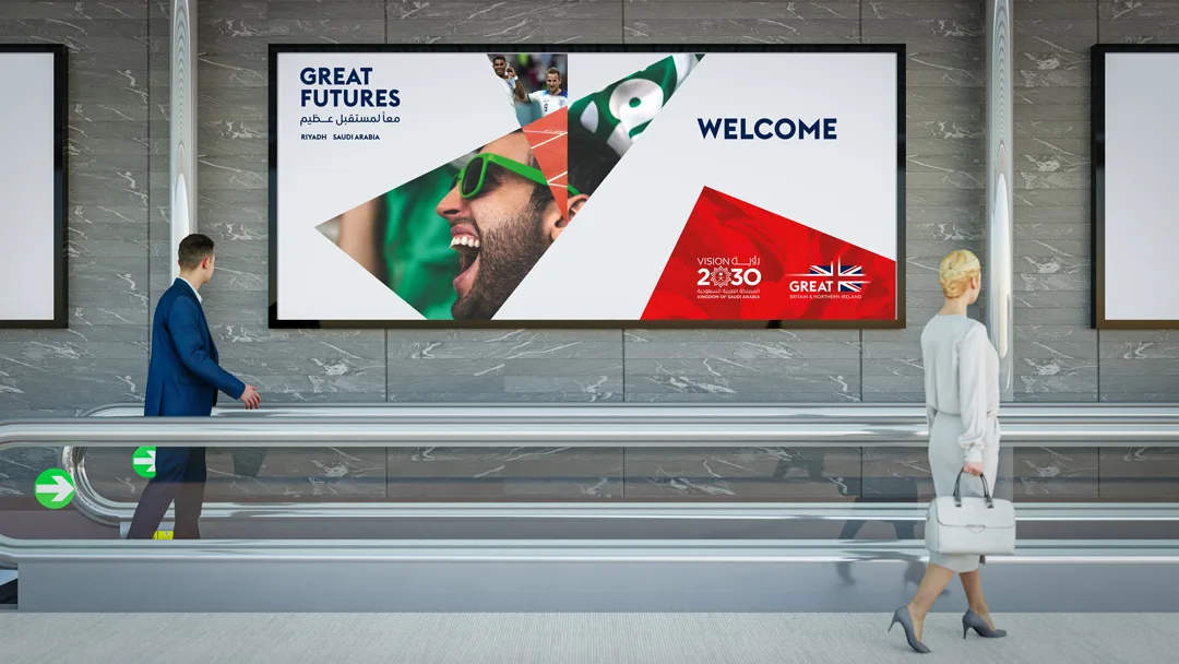 GREAT FUTURES (4)